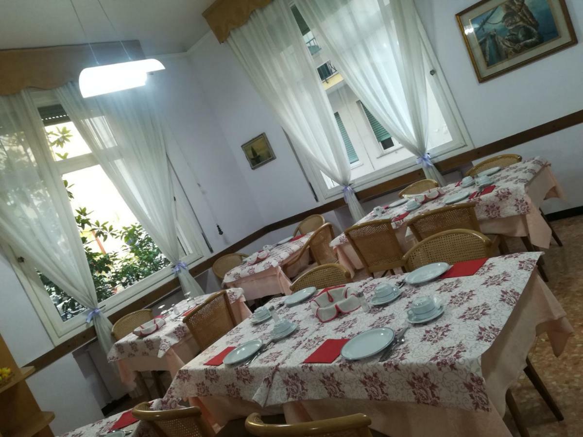 Hotel Olimpia Алассио Экстерьер фото